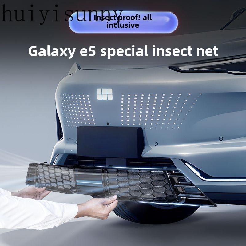 Hys Geely EX5 / E5 EV SUV / eMAX5 รถพิเศษเฉพาะดัดแปลงอุปกรณ์แมลงตาข่ายตาข่ายลักษณะดัดแปลงถังน้ําเฉพา