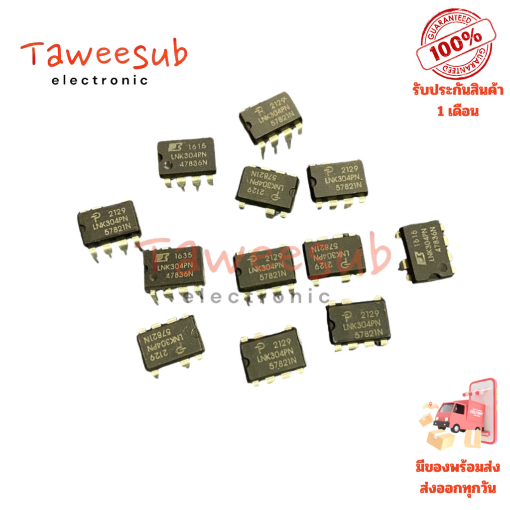 LNK304 DIP -LNK304SMDมีพร้อมส่งในไทย