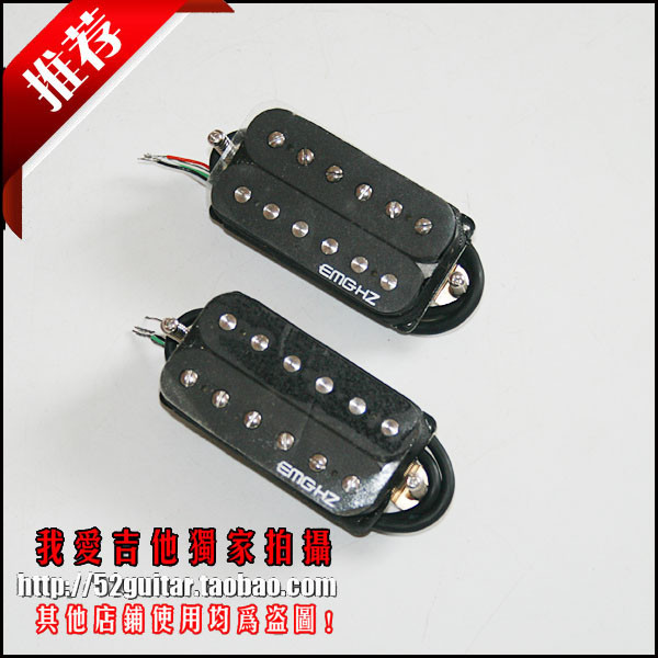 ชุดปิ๊กอัพกีตาร์ไฟฟ้าโลหะหนัก EMG HZ TB-1 SA-1 ของแท้จากเกาหลี 2 ชิ้น จัดส่งฟรี