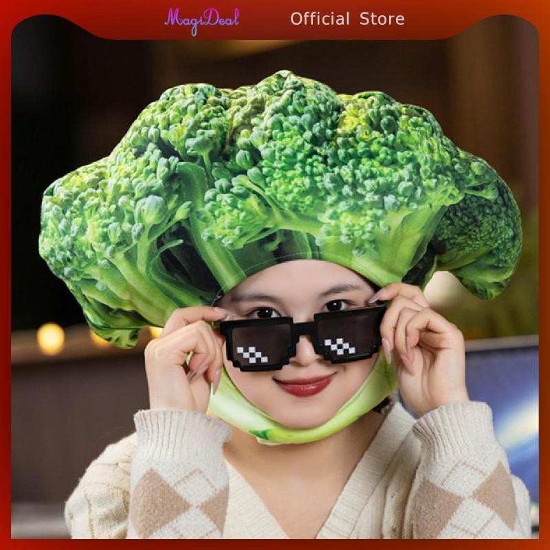 [MAGIDEAL] หมวกคลุมศีรษะตุ๊กตา หมวกเครื่องแต่งกายเทศกาลบร็อคโคลี่ ของขวัญที่ดีที่สุด หมวกผัก