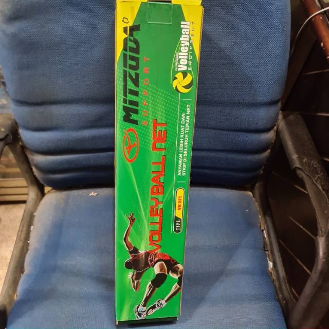 ตาข่ายวอลเลย์บอล Mitzuda VN571 ดั้งเดิม VN 571