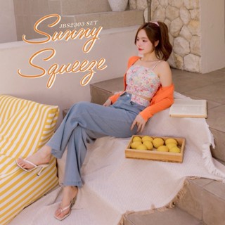 #JBS2303 Sunny Squeeze Set