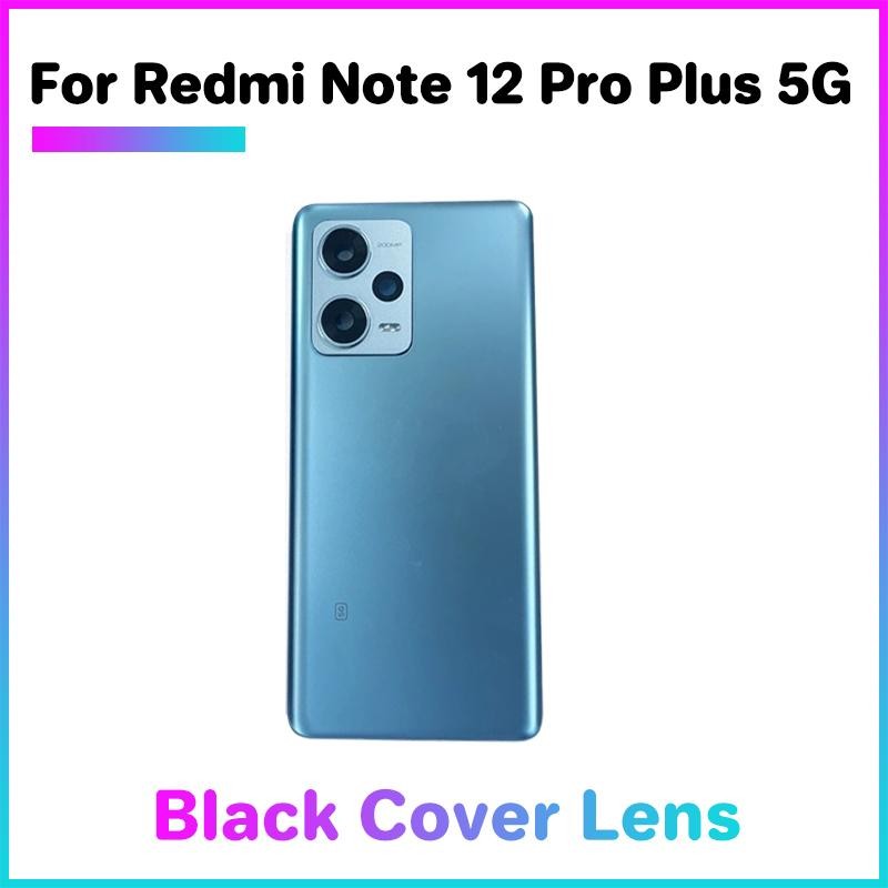 ฝาหลังแบตเตอรี่กระจกสําหรับ redmi note 12 pro plus 5g รูปที่ 6