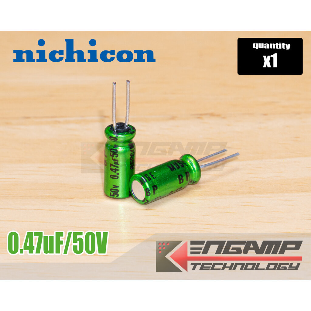 (1ตัว) [E-CAP] 0.47uF/50V B.P 85ºC Nichicon MUSE 5x12mm P=2mm