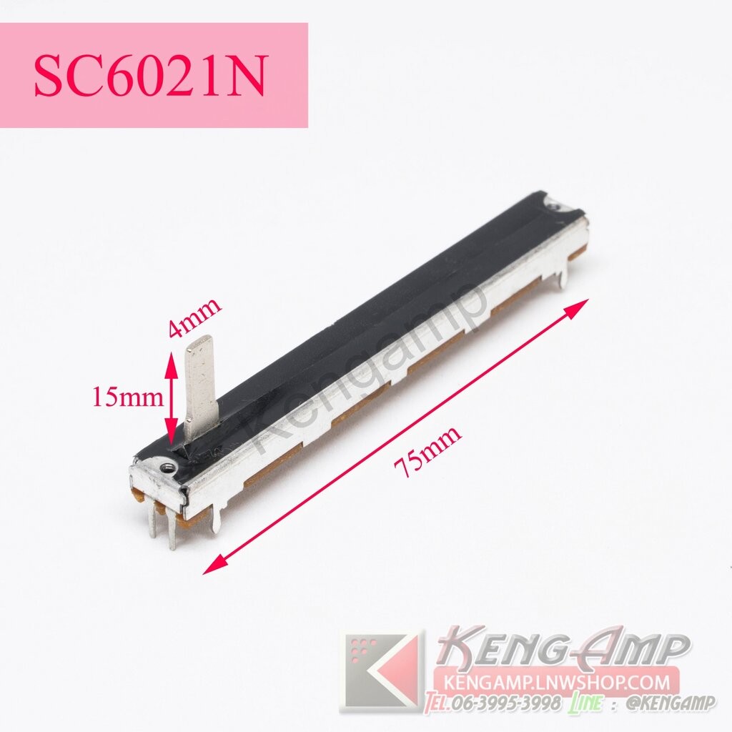 (1ตัว) [VR] SC6021N A10K(MONO) สไลด์ Fader Mixer ยาว 75mm แกน 4mm