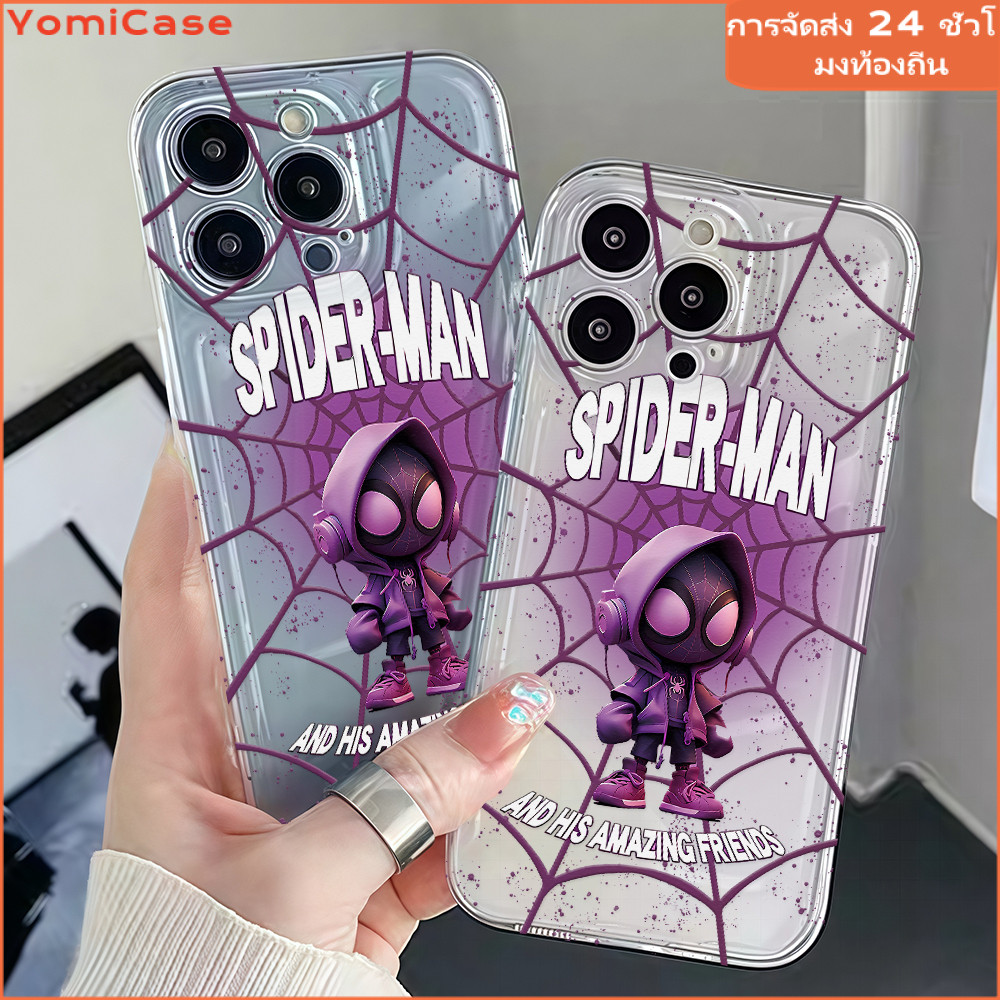กรณีDunk มือดีสไปเดอร์manเคสมือถือ Case Samsung Galaxy รูปที่ 2