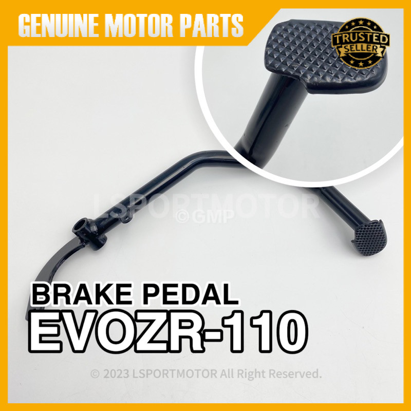 DEMAK EVOZR-110 เบรค PEDAL EVOZR 110 EVO ZR 110 KAKI STOP