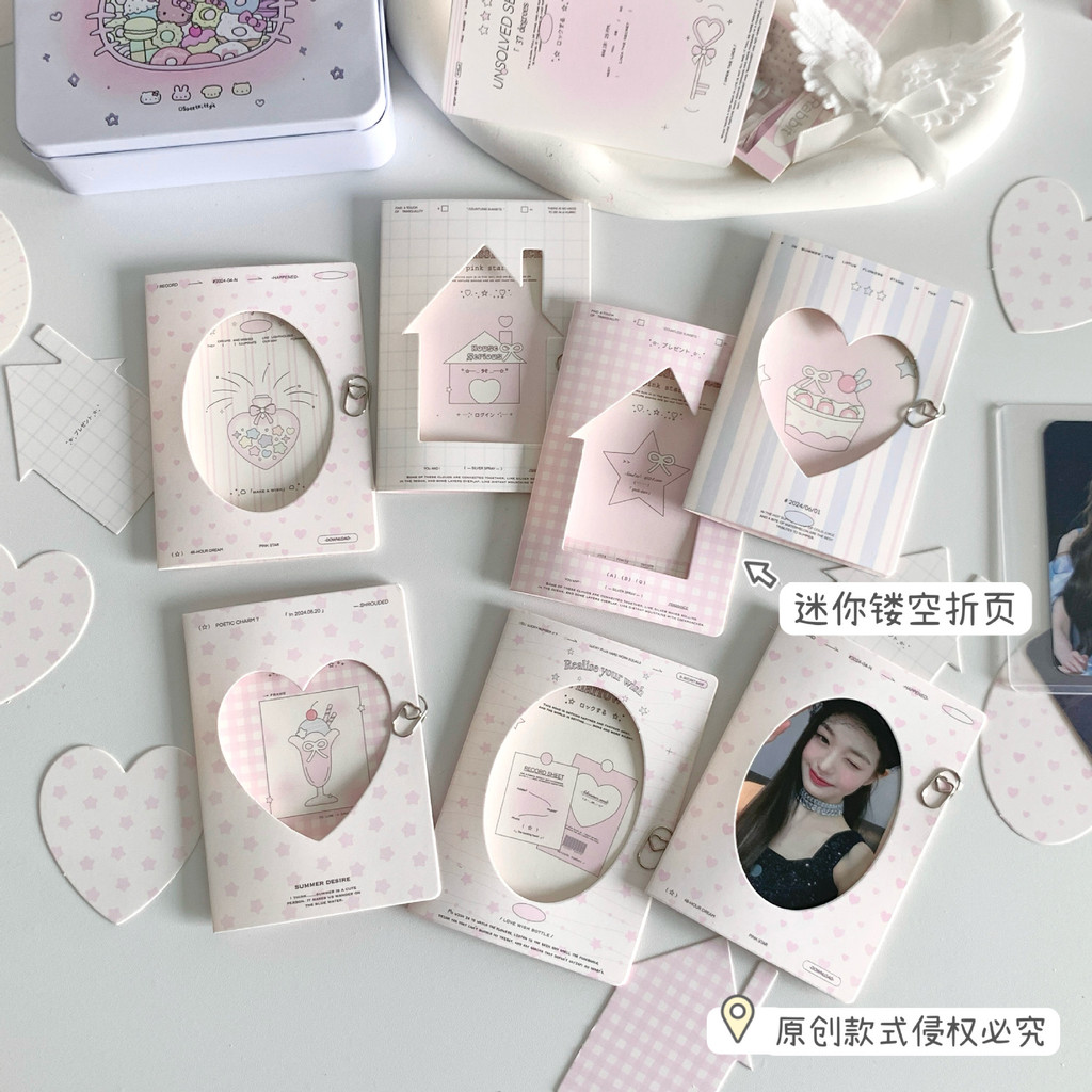 มินิ อิน การ์ดพับกลวง ป้องกันขนาดเล็ก วัสดุตกแต่ง พับ DIY ข้อความอวยพร