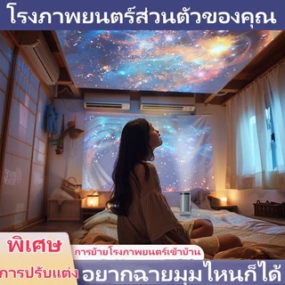 [อัปเกรดใหม่สำหรับปี 2026] โปรเจคเตอร์ 4K พร้อมระบบ Android 13.0 อินเทอร์เฟซ HDMIโปรเจคเตอร์ขนาดเล็กพกพาได้ รองรับการเชื่อมต่อสมาร์ทโฟน มี Bluetooth 5.2 และ Wi-Fi 6
