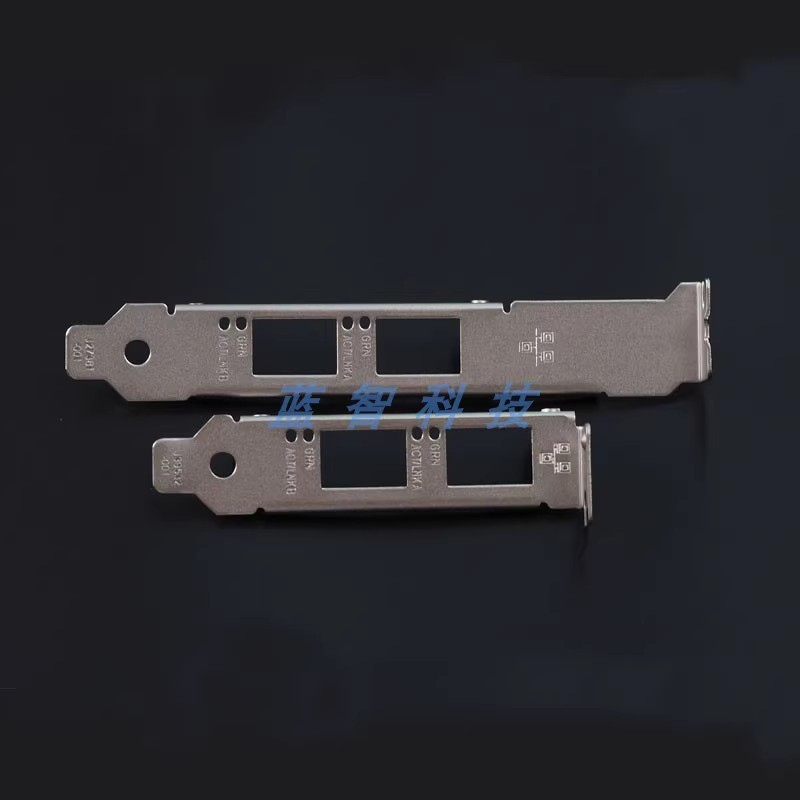 I/O IO Shield แผ่นด้านหลัง Blende Bracket สําหรับ Intel X520-DA2/SR2/X710-DA2/82599ES การ์ดเครือข่าย