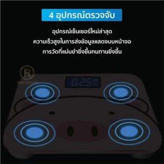 เครื่องชั่งน้ำหนักดิจิตอล ลายการ์ตูน หน้าจอLCD 180KG เครื่องชั่งดิจิตอล เครื่องชั่ง ตาชั่งดิจิดอล ตาชั่งน้ำหนัก COD