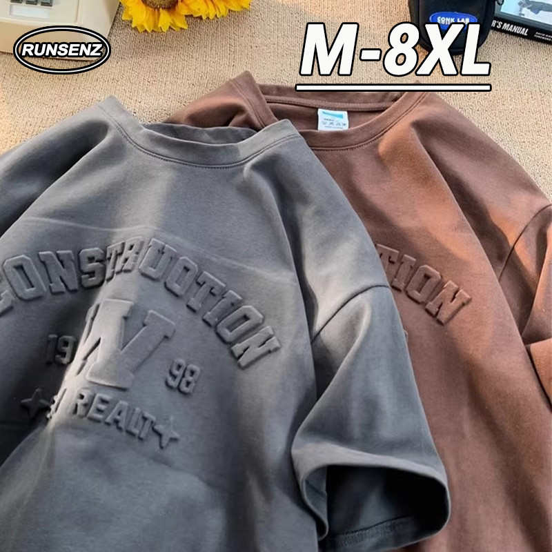 M-8XL American Fashion Short Sleeve T Shirt Men Plus Size Top Simple Casual Loose Oversize Tee