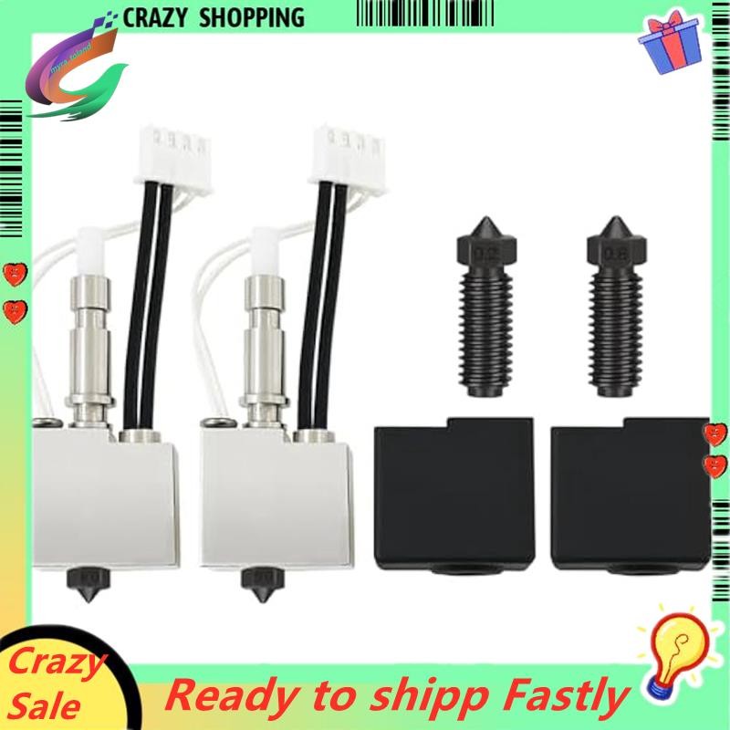 Hotend สําหรับ S1 Extruder Hotend Kit หัวพิมพ์สําหรับ S1