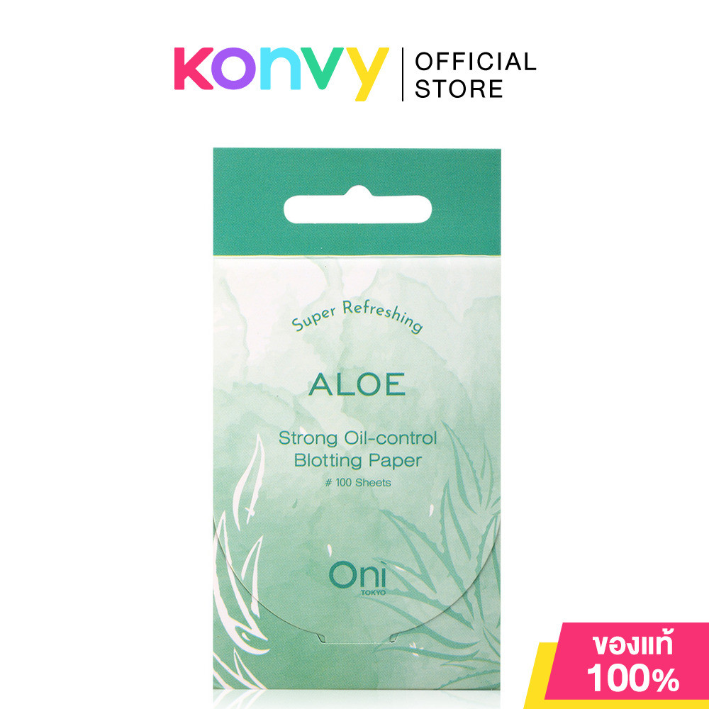 Oni Strong Oil Control Blotting Paper 100 Sheets #Aloe Vera.