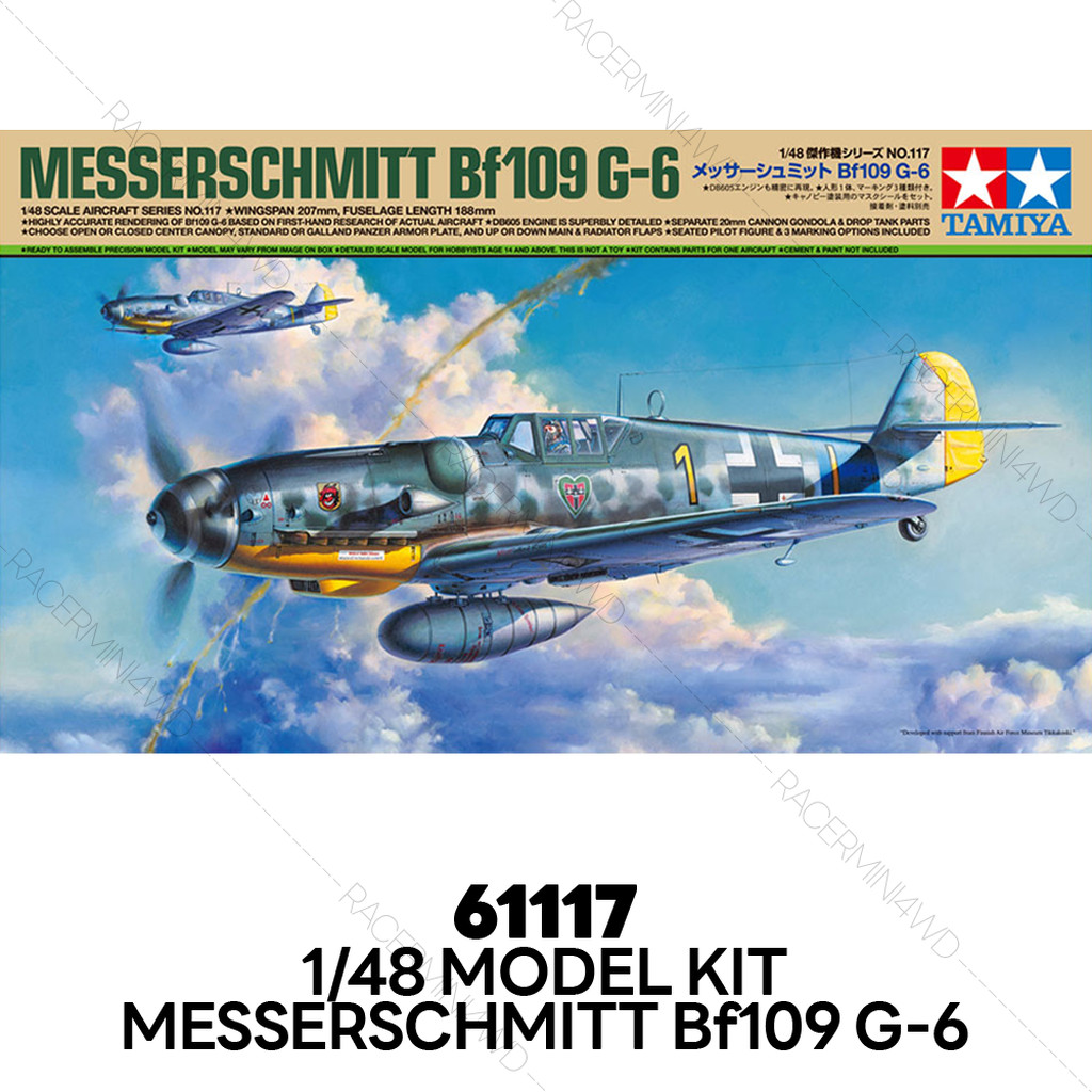 TAMIYA 1/48 Messerschmitt Bf109 G-6 61117