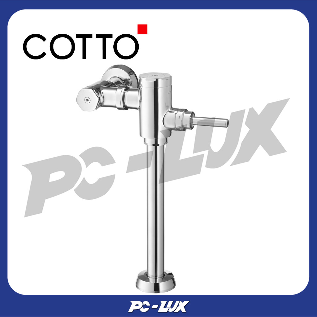 COTTO ฟลัชวาล์วโถสุขภัณฑ์ TOP INLET รุ่น CT4571NS