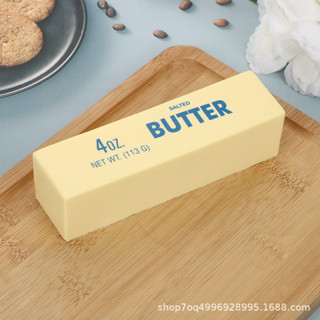 Hachimi Butter Stick ช้า Rebound ของเล่น Squishy ของเล่นความ…