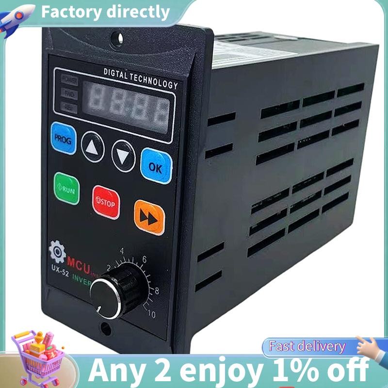 LU-Mini Inverter ฝัง VFD 750W เครื่องเปลี่ยนความถี่ 1HP หม้อแปลงความถี่สําหรับ 3PH การควบคุมความเร็ว