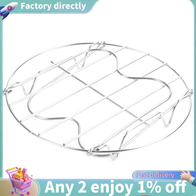 LU-Pot Trivet พร้อมที่จับสําหรับ 6 หรือ 8 Quart หม้ออุปกรณ์เสริมสแตนเลสหม้อความดัน Trivet ชั้นวางหม้