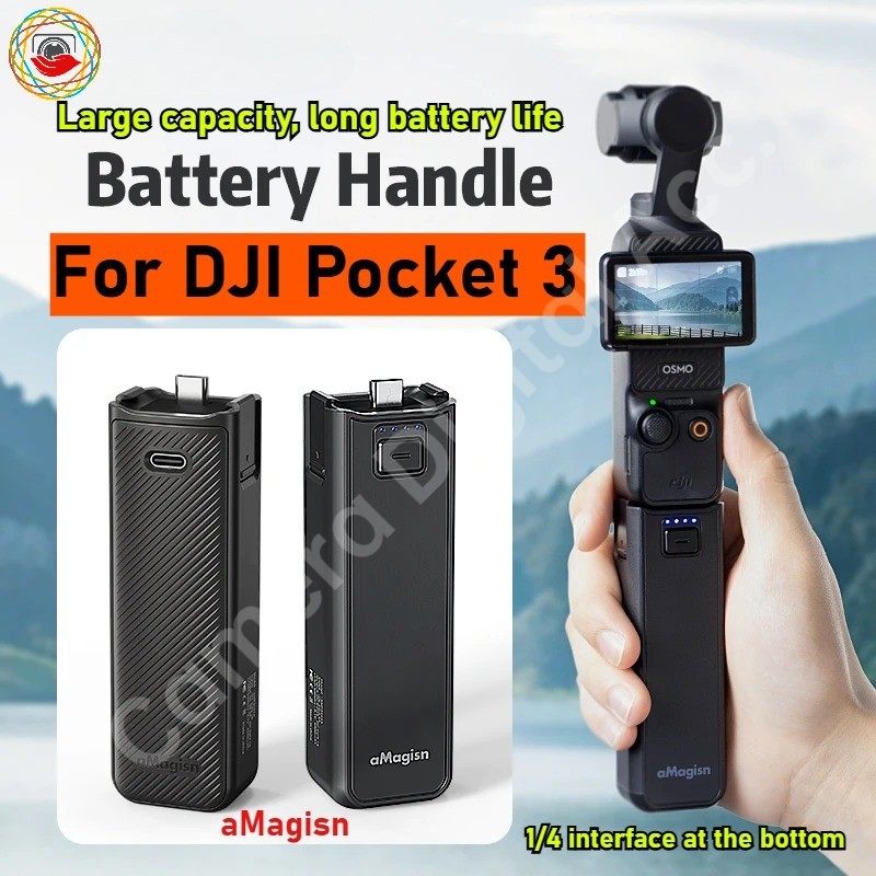 สําหรับ DJI Pocket Battery Handle Volt Pack สําหรับ Pocket 3 Handle Power Accessories 4500 mAh