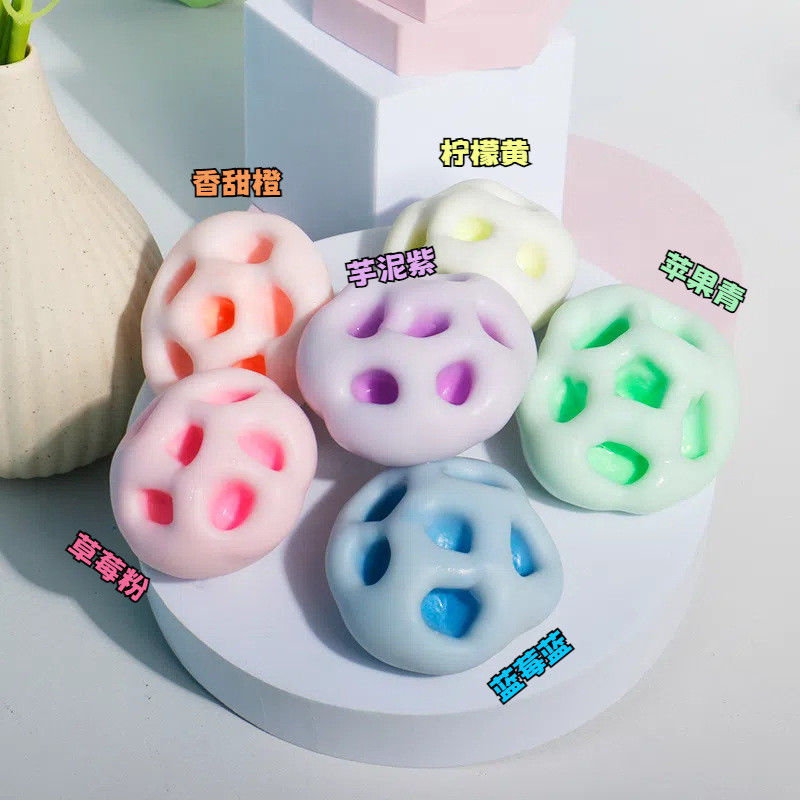 Squishy Inflatable Mochi Curly ของเล่นความเครียด Ball Squishy ของเล่น Slime Release บีบของเล่นที่สมจ