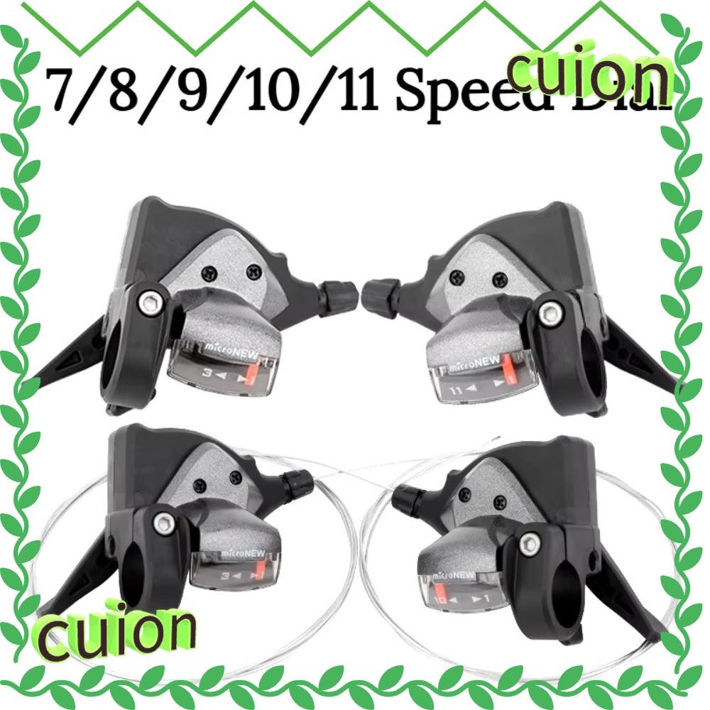 CUION1413 จักรยานเสือภูเขา Shifter, ซ้ายขวา Thumb Universal จักรยาน Levers Shifter, 7/8/9/10/11Speed