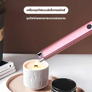 ที่จุดแก๊ส USB ไฟแช็ก ตัวจุดไฟรุ่นขยาย ปืนจุดไฟ ชาร์จ กันลม ปลอดภัย เตาแก๊สพกพา พกพา ที่จุดเตาแบบไฟฟ้า