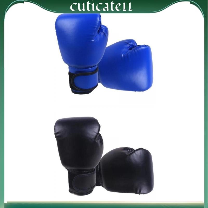 [cuticate11] นวมชกมวยสําหรับผู้ใหญ่ 2 คู่ ถุงมือฝึกซ้อมชกมวยมืออาชีพ, ถุงมือหนัง PU ระบายอากาศตาข่าย