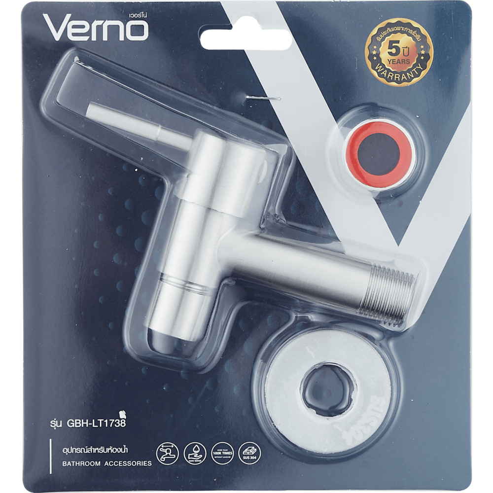 GlobalHouse Verno ก๊อกล้างพื้นปากกรองสเตนเลส 304 รุ่น GBH-LT1738 ขนาด 13.2x2.7x7.2 ซม. สีสแตนเลส สินค้าของแท้คุณภาพดี