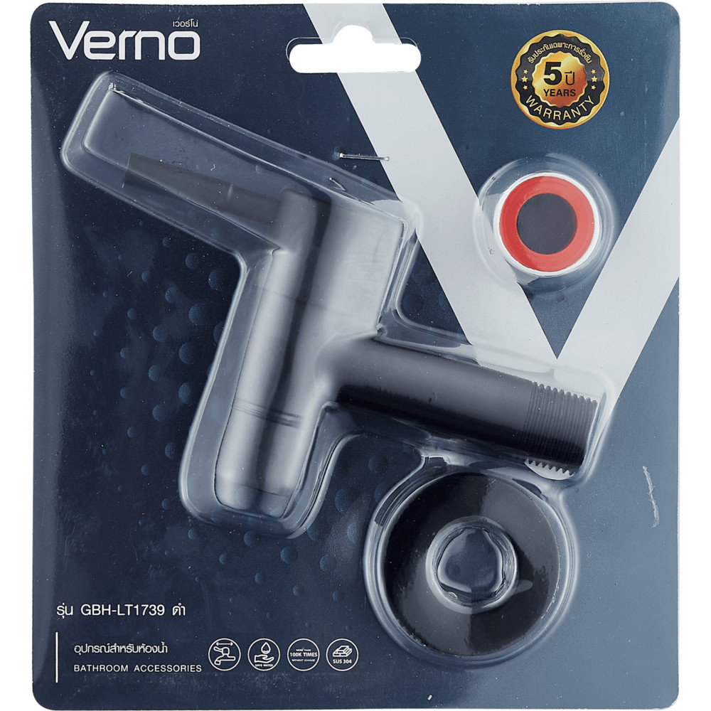 shophome468 Verno ก๊อกล้างพื้นปากกรองสเตนเลส 304 รุ่น GBH-LT1739 ขนาด 13.2x2.7x7.2 ซม. สีดำ รับประกั