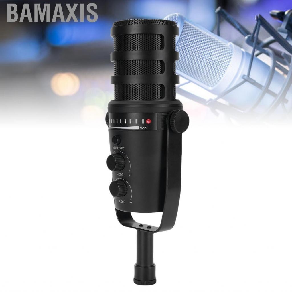 Bamaxis ไมโครโฟน USB มืออาชีพและชุดแขนบูมสำหรับพอดคาสต์การบันทึกสตูดิโอ