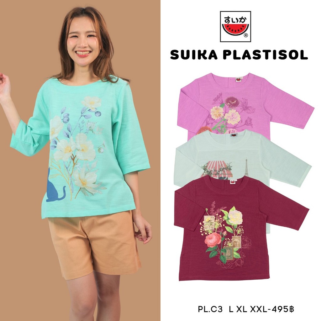 เสื้อแตงโม (SUIKA) - เสื้อแตงโม คอปาดแขนสามส่วน ผ้าสลาฟ พิมพ์ลายดอกไม้ ( PL.C3-192 195 194 )