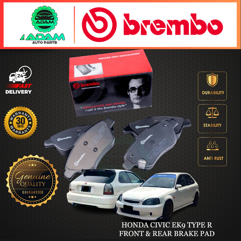 BREMBO HONDA CIVIC EK9 TYPE R ผ้าเบรคหน้าหรือหลัง