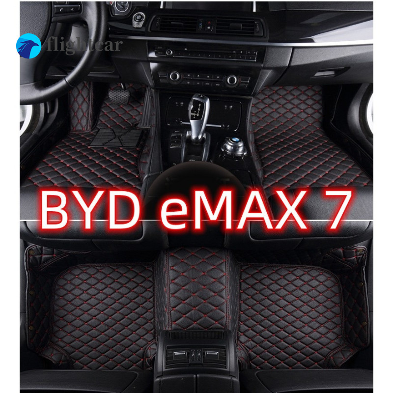 FT (คลังสินค้าพร้อม) สําหรับ BYD eMAX 7 พรมปูพื้นรถยนต์จานลึก Matting Carmat พรม BYD eMAX7
