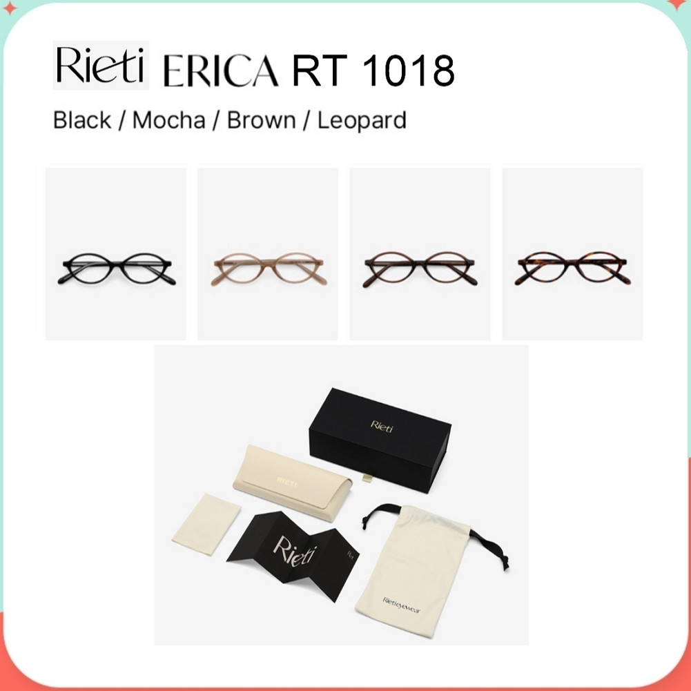 Rieti Erica RT 1018 / RT1018 (C1- Black, C2 - Mocha, C3 - Brown, C4 - Leopard)