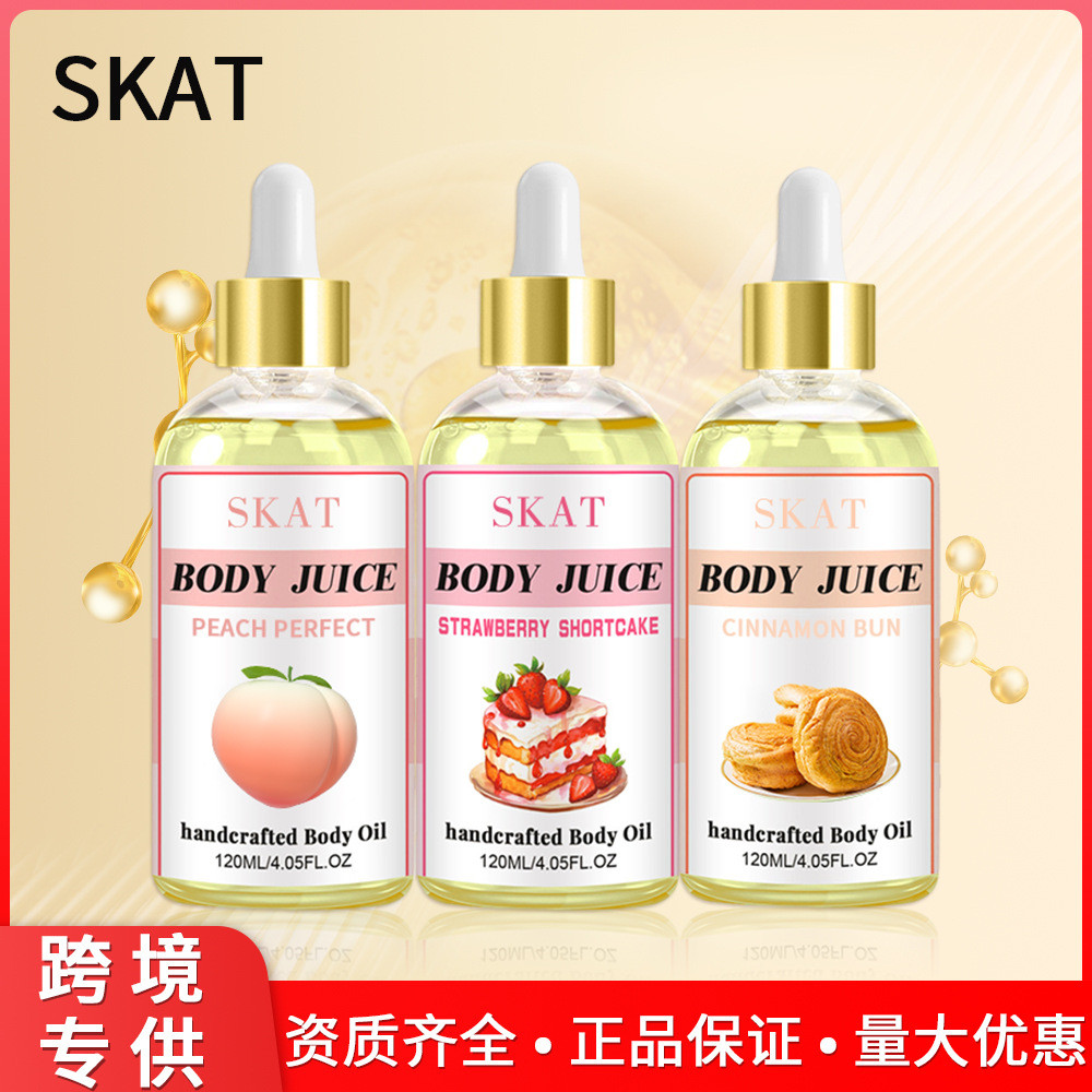 สินค้าใหม่/All English SKAT Body Essence Oil Moisturizing Nourishing Fragrance Brightening Body Loti