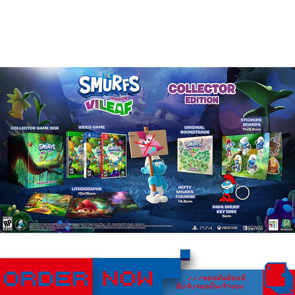 Nintendo Switch™ เกม NSW The Smurfs: Mission Vileaf [Collector S Edition]  | bY ClaSsIC GaME |