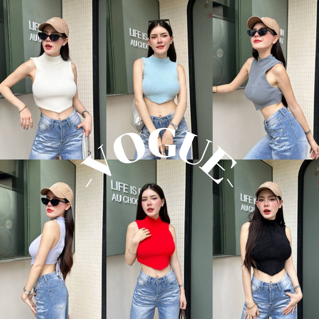 Vogue พร้อมส่ง เสื้อกล้ามไหมพรม แขนกุด ดีเทลผ้าขนมุ้งมิ้ง เว้าหลังสุดแซ่บ (94162)