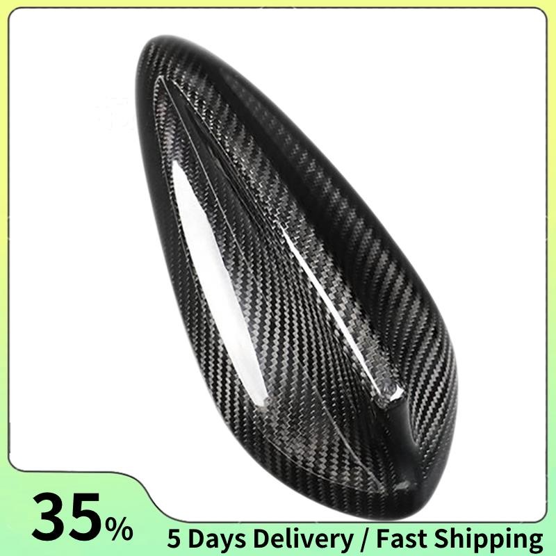 ฝาครอบเสาอากาศหูฉลามคาร์บอนไฟเบอร์สําหรับ BMW F30 G30 G11 อุปกรณ์ตกแต่งรถยนต์