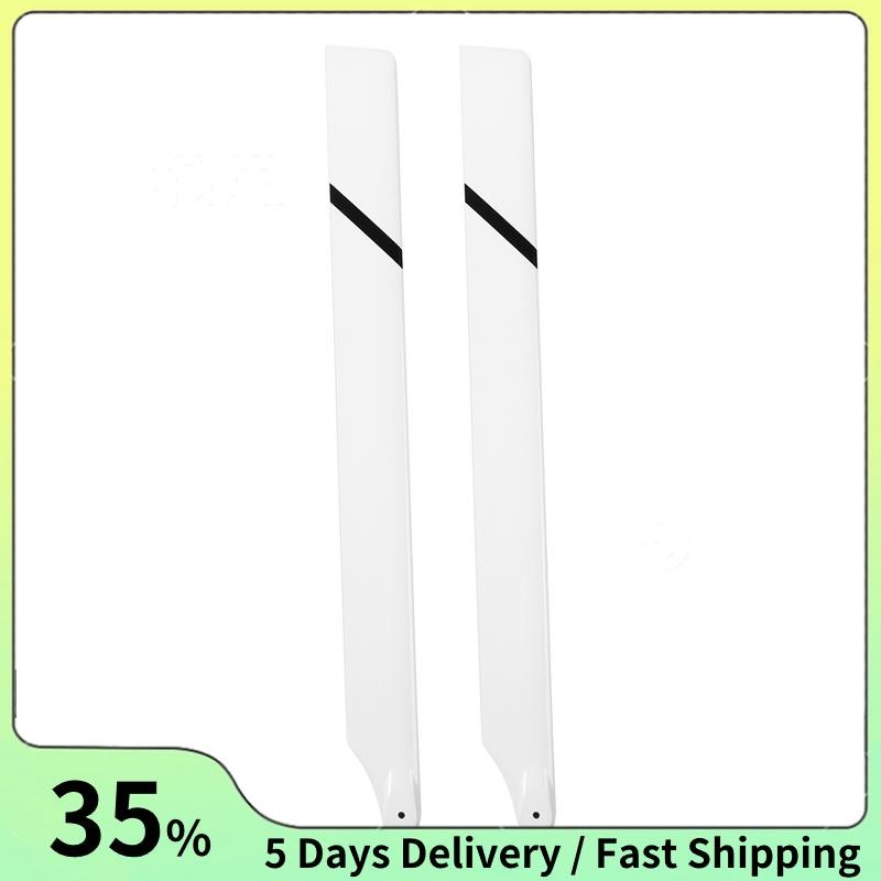 แก้วไฟเบอร์ 600 มม. ใบมีดหลักสําหรับ Align Trex 600 RC เฮลิคอปเตอร์ UK Stock 77OD