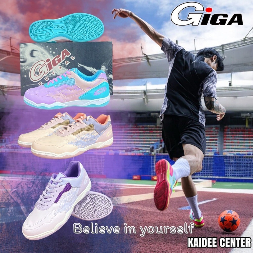 GIGA รองเท้าฟุตซอล รองเท้าผ้าใบ GG รุ่น FG429