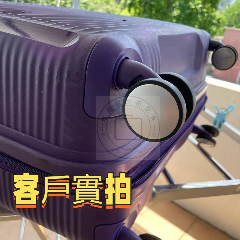 Ben ล้อ F-61 Universal ล้อ American Travel A08 กระเป๋าล้อ F61 Hongsheng A159 ล้อรถเข็นอุปกรณ์เสริมกระเป๋าเดินทางซ่อม DIY เงียบล้อ
