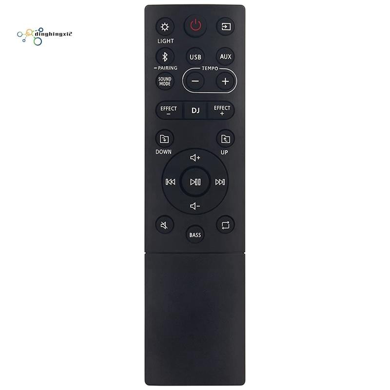 เปลี่ยนรีโมทคอนโทรลสําหรับระบบสเตอริโอลําโพง MX-T50 MX-T40 MX-T70