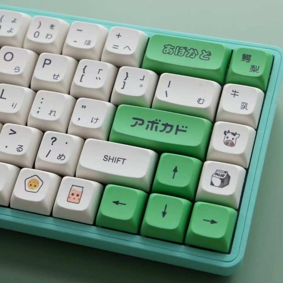 17 ชิ้น XDA Keycap Avocado น่ารัก Keycap ระเหิด PBT Keycap สําหรับคีย์บอร์ด Keycap