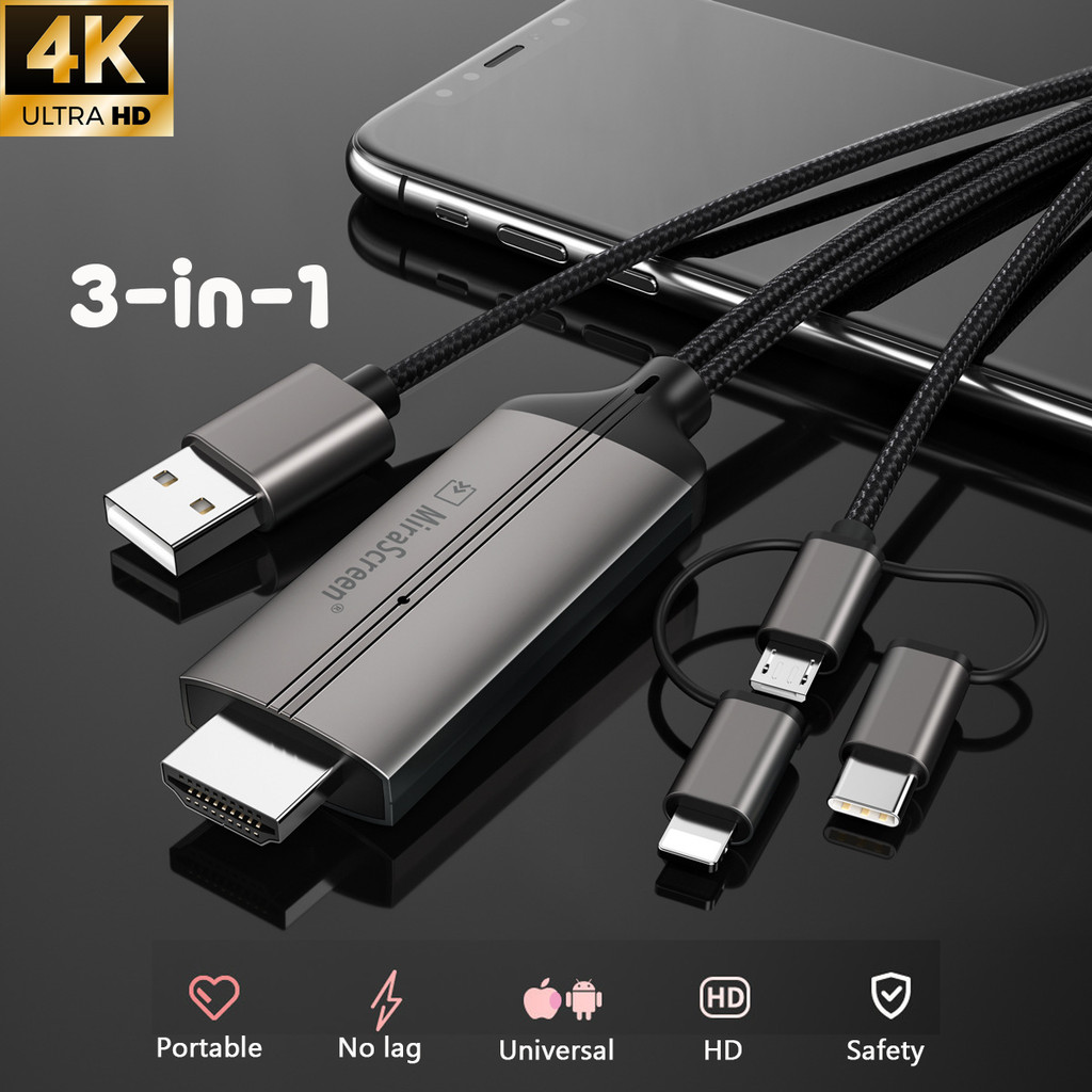 ต่อมือถือเข้าtv สายเคเบิลเชื่อมต่อ ios/Android/Type-C to HHDMI 2.0HD1080P 60Hz ขยายสัญญาณ แชร์หน้าจอทีวี หน้าจอเล่นเกม