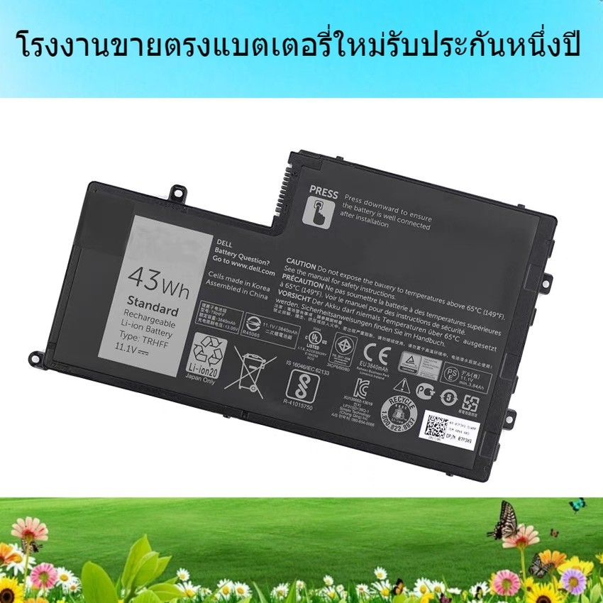 แบตเตอรี่แล็ปท็อปใหม่สำหรับ Dell 5442 5447 5448 5542 5545 5547 5548 5557 TRHFF Battery