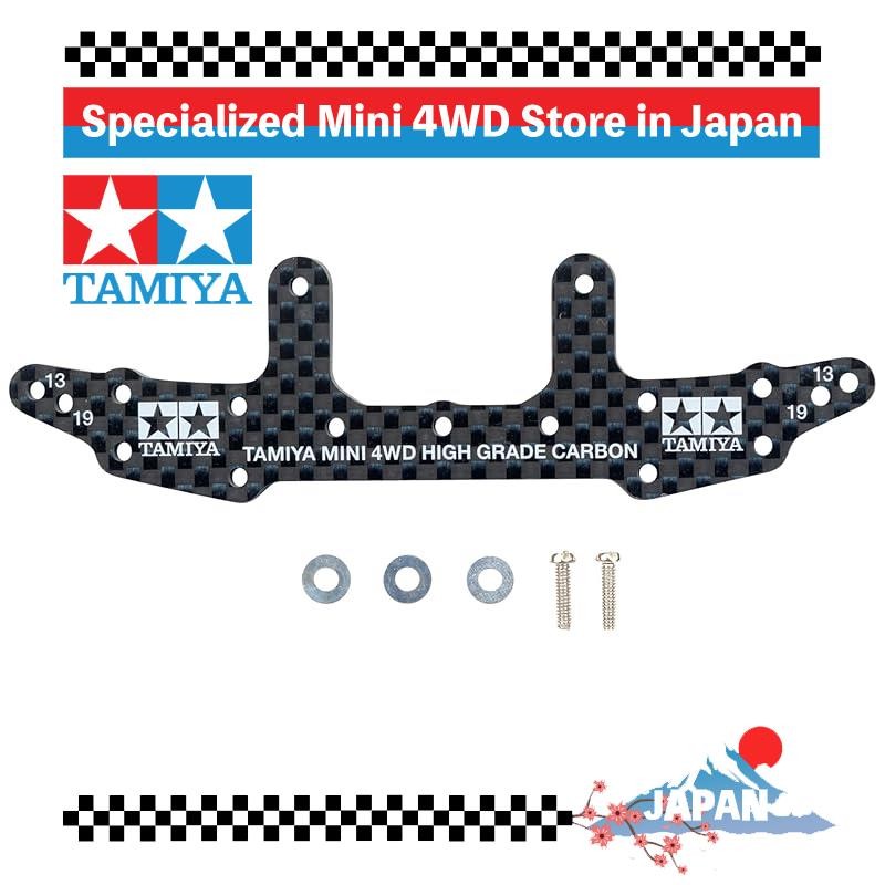 Tamiya Mini 4WD Special Project Item HG Carbon ด้านหลัง Stay (3mm) 95259
