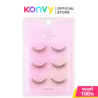 Mei Linda Baby Blink Lashes 3 Pairs เมลินดา ขนตาปลอม 3คู่.