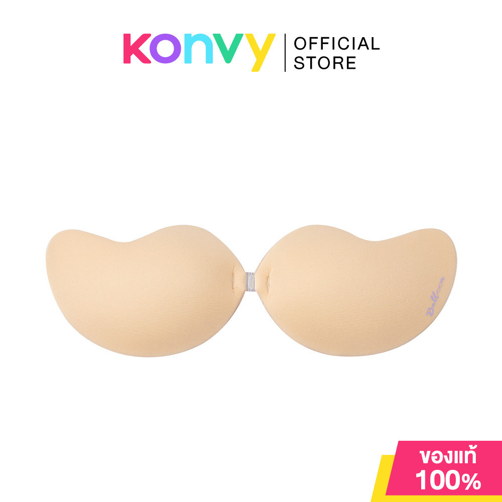 Balloon Bra Wing Bra Size B 1pc บราปีกนก ไซส์ B ไม่เสริมฟองน้ำ.