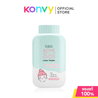SASI Powder ศศิ แป้งฝุ่น 50g (Acne Sol/Super Oil Control/BB Perfect/Pearly Glow/Sun Cool/All-Day Fixed)